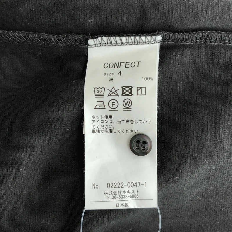 nest robe CONFECT / ネストローブコンフェクト | コットンポンチ ヘンリーネック 半袖プルオーバー | 4 | メンズ