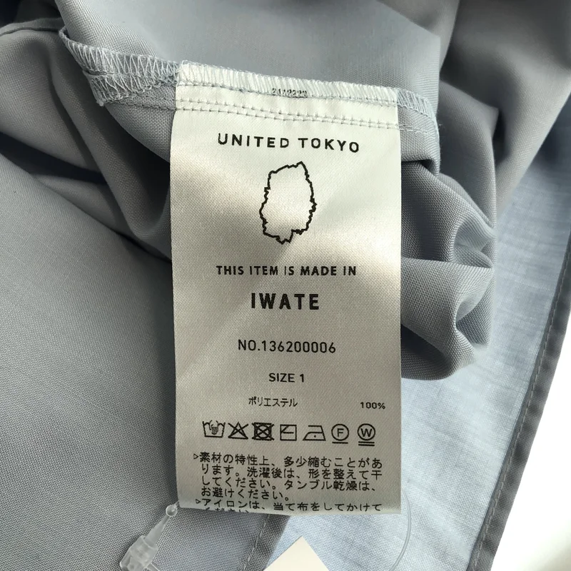 UNITED TOKYO / ユナイテッドトウキョウ | DRY RAYON リラックスシャツ | 1 | メンズ