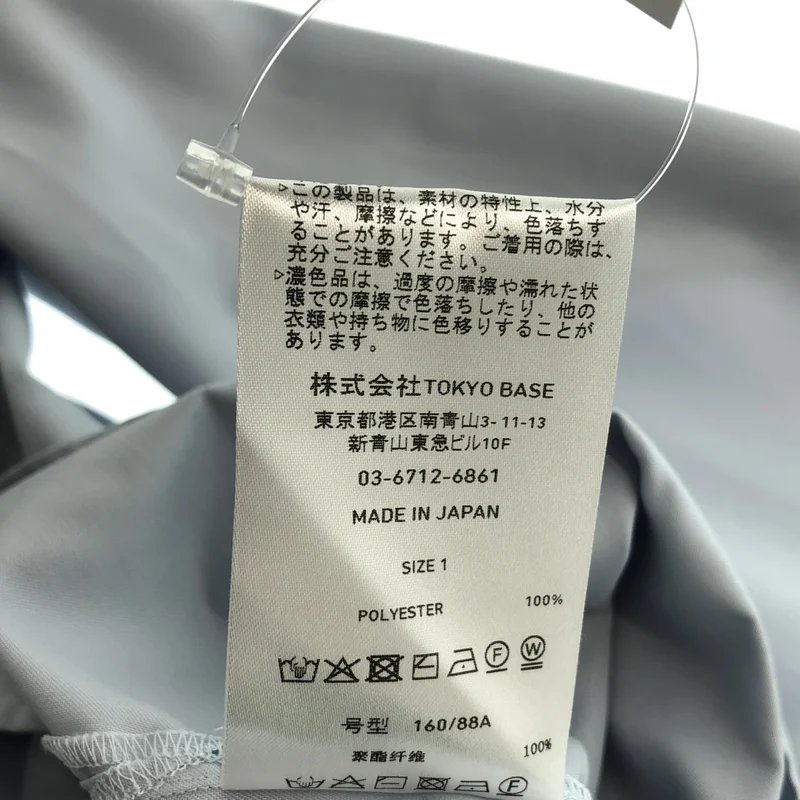 UNITED TOKYO / ユナイテッドトウキョウ | DRY RAYON リラックスシャツ | 1 | メンズ