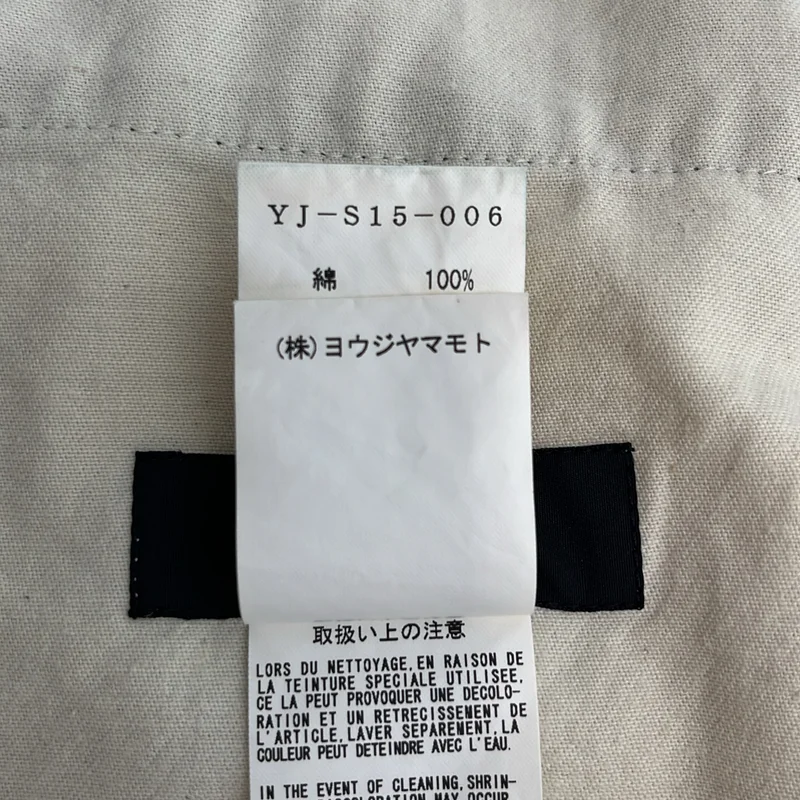 Y's / ワイズヨウジヤマモト | 2010SS | アシンメトリー プリーツデニムスカート | 1 | レディース