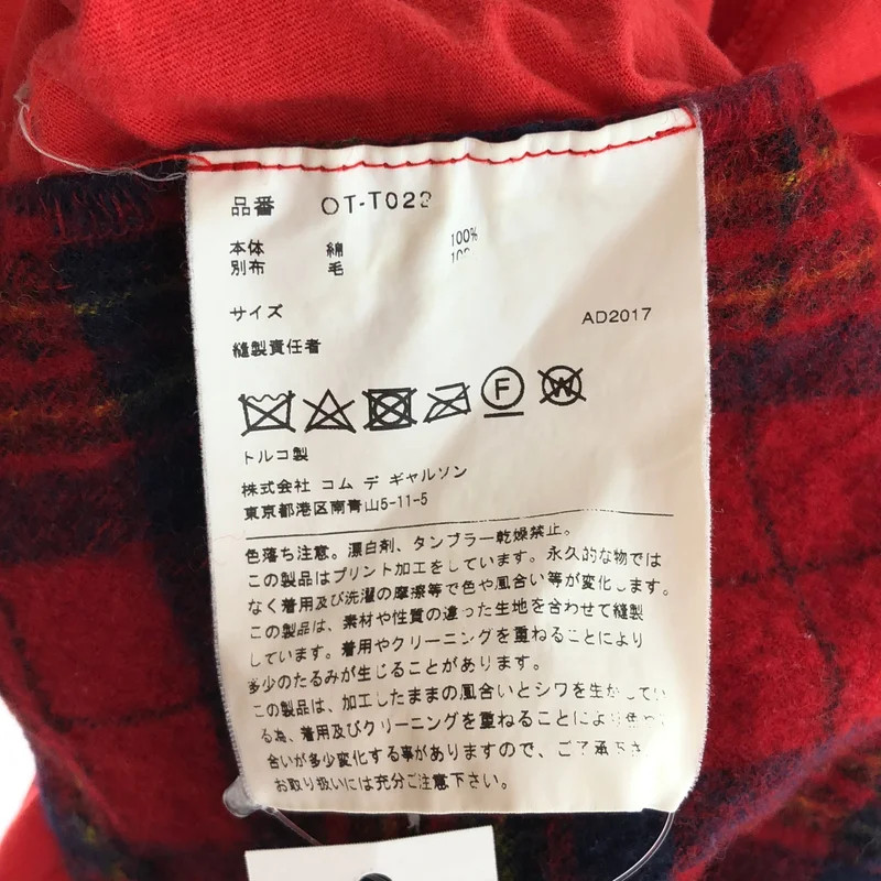 COMME des GARCONS Parfums / コムデギャルソンパルファム | 2017AW | チェック切替 プリントTシャツ OT-T022 |
