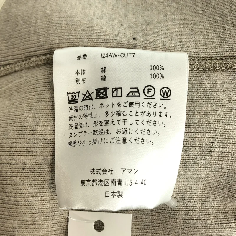INSCRIRE / アンスクリア | 2014AW | Under pants / コットン ニットパンツ | M | レディース