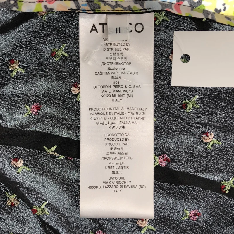 The Attico / ジ アティコ | LORENA VAR.1 フラワープリント ロングスカート | 2 | レディース
