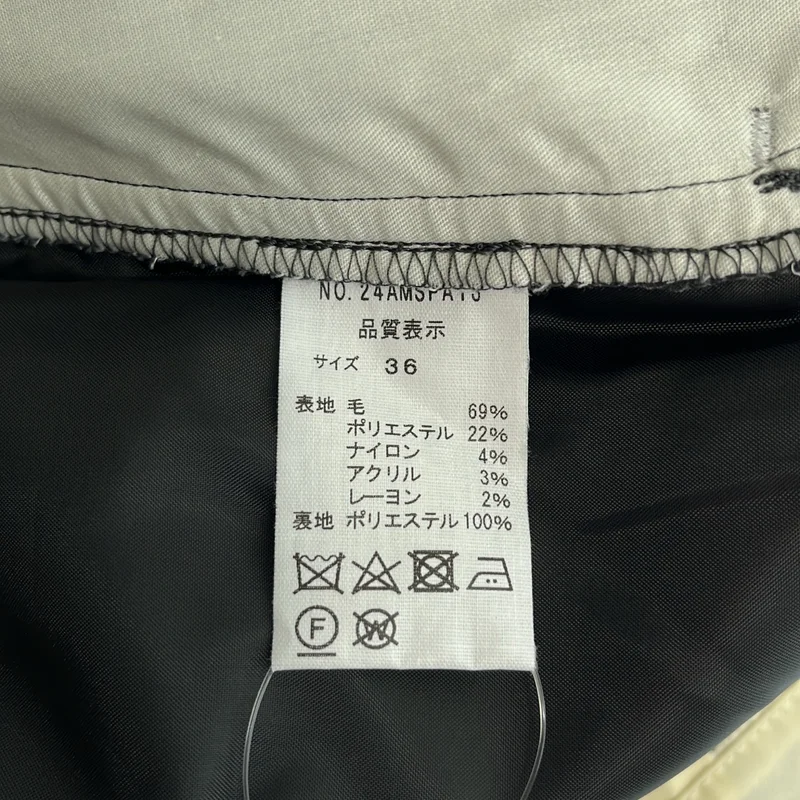 Shinzone / シンゾーン | 2024AW | WOOL FLANNEL TOMBOY PANTS / ウール 2タック パンツ | 36 | レディース