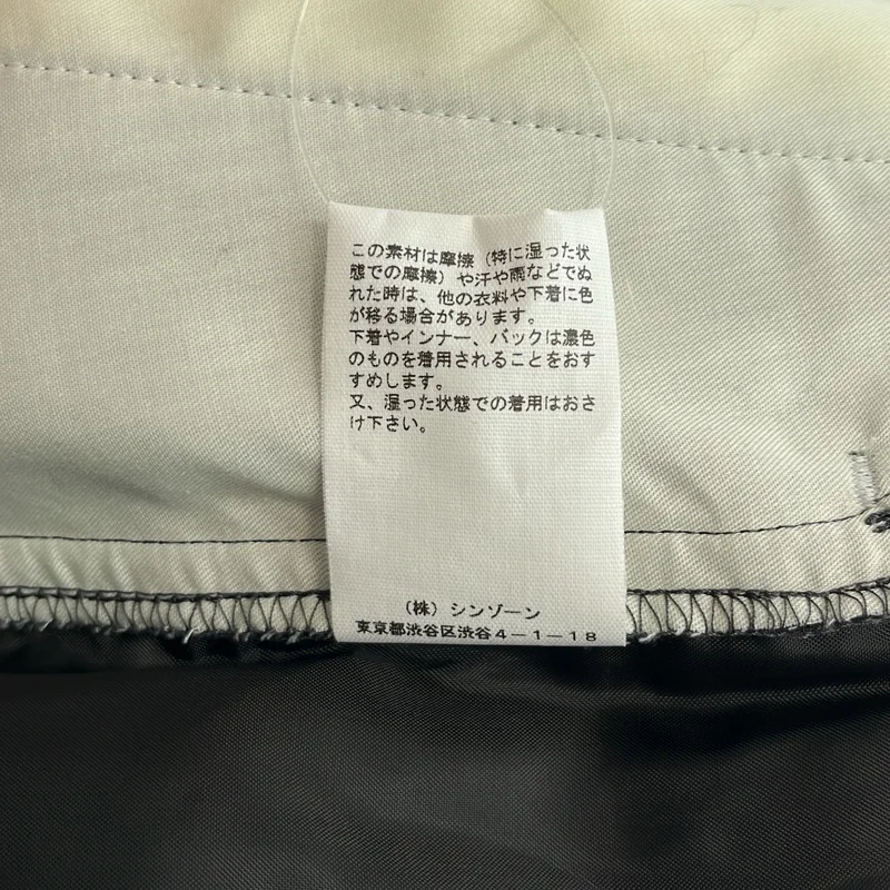 Shinzone / シンゾーン | 2024AW | WOOL FLANNEL TOMBOY PANTS / ウール 2タック パンツ | 36 | レディース
