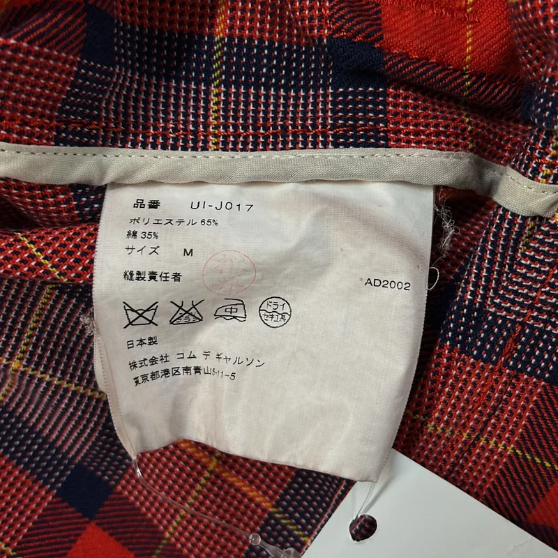 JUNYA WATANABE MAN PINK / ジュンヤワタナベマンピンク | 2022SS | Lewis Leathers / ルイスレザー ダブルライダースジャケット | M | レディース