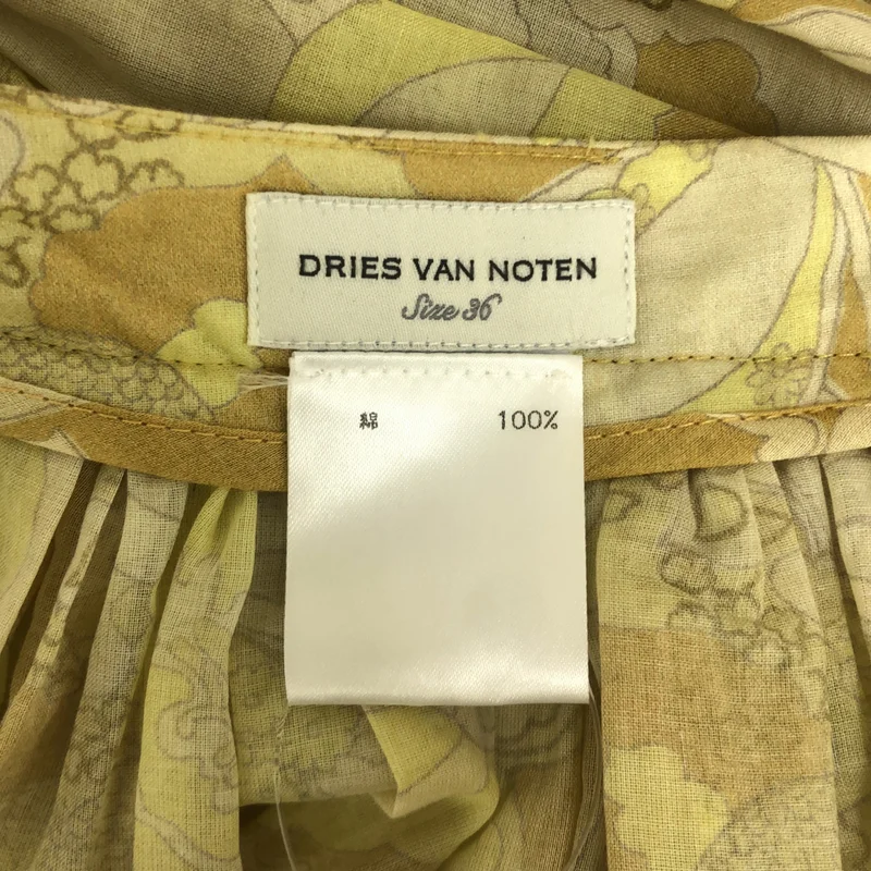 DRIES VAN NOTEN / ドリスヴァンノッテン | 総柄プリント ギャザー ロングスカート | 36 | レディース
