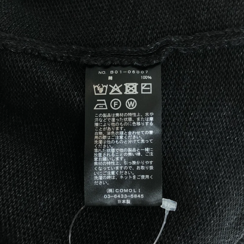 COMOLI / コモリ | 2025SS | 7G クルーネックニット B01-06007 | 3 | メンズ