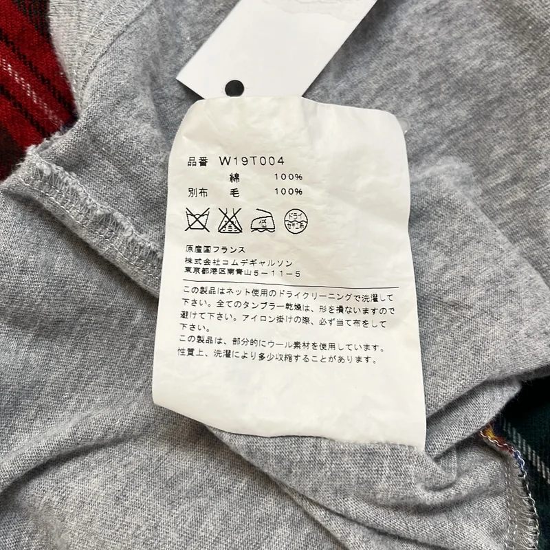 COMME des GARCONS / コムデギャルソン | タータンチェック 異素材 切替 カットソー |