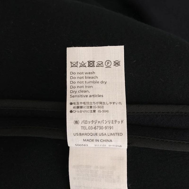 ENFOLD / エンフォルド | ボンディング ショートフーデットコート | 36 | レディース