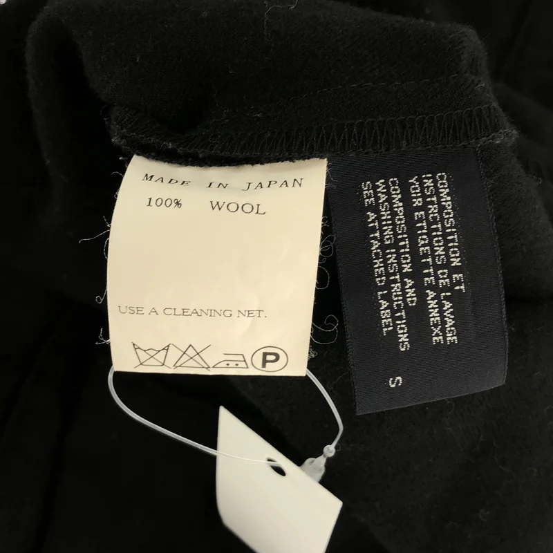 LIMI feu / リミフゥ | ウール ベルテッド ノースリーブブラウス | S | レディース