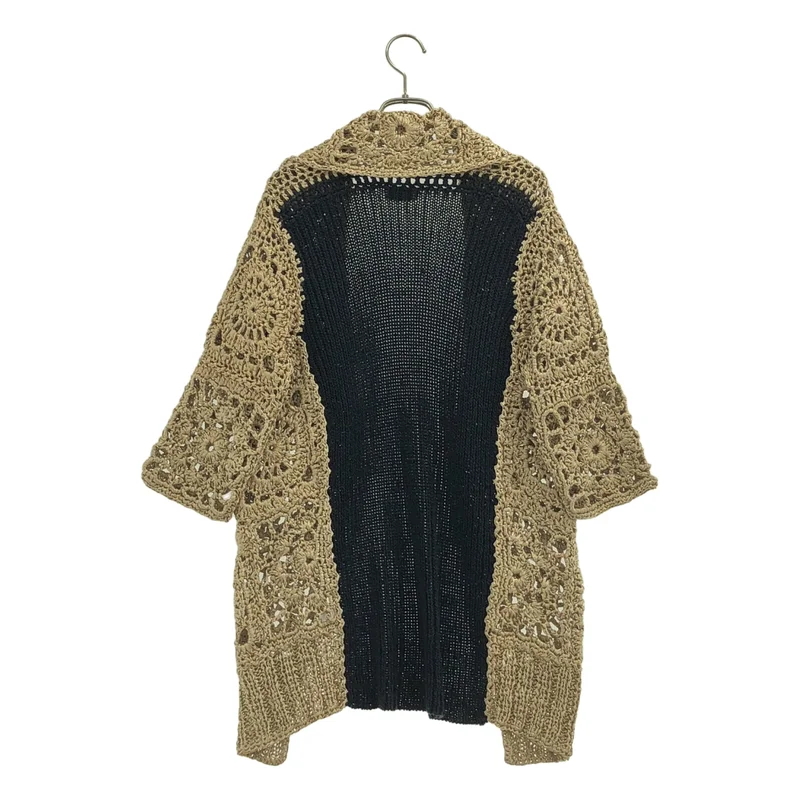 DRIES VAN NOTEN / ドリスヴァンノッテン | バイカラー ニットジャケット | S | レディース