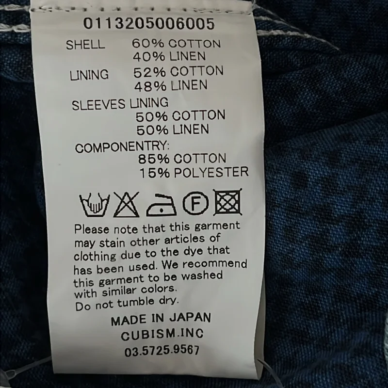 visvim / ビズビム | 2013AW | SS COVERALL DAMAGED デニム カバーオール | 2 | メンズ