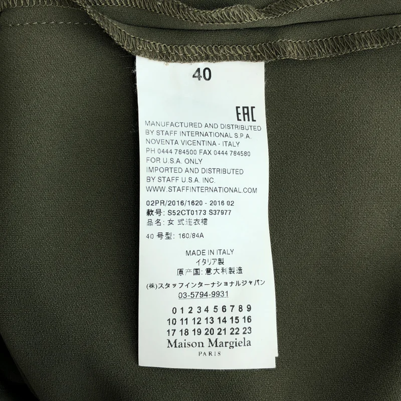 MM6 Maison Margiela / エムエムシックスメゾンマルジェラ | アシンメトリー ノースリーブ ワンピース | 40 | レディース
