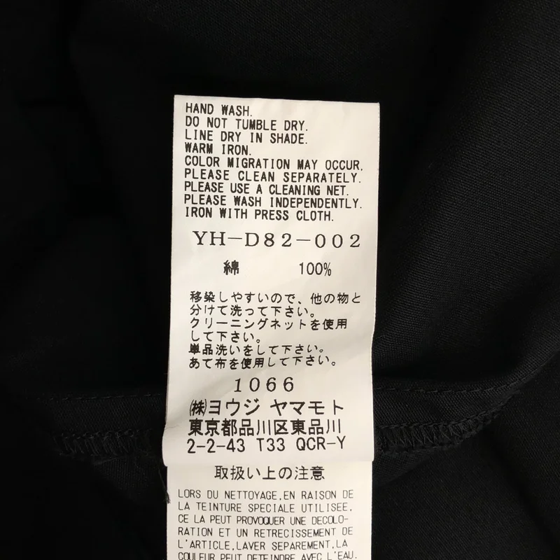 Y's / ワイズヨウジヤマモト | コットン キーネック スリーブレス ワンピース | 2 | レディース
