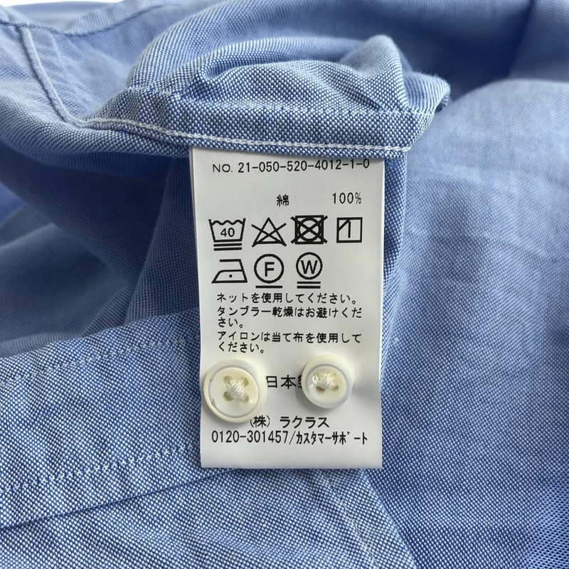 MUSE de Deuxieme Classe / ミューズドゥーズィーエムクラス | OXFORD BD ボタンダウン シャツ | F | レディース