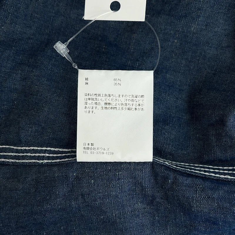 HYKE / ハイク | 2024SS | CHAMBRAY DRESS / コットン リネン シャンブレードレス ノースリーブワンピース | 2 | レディース