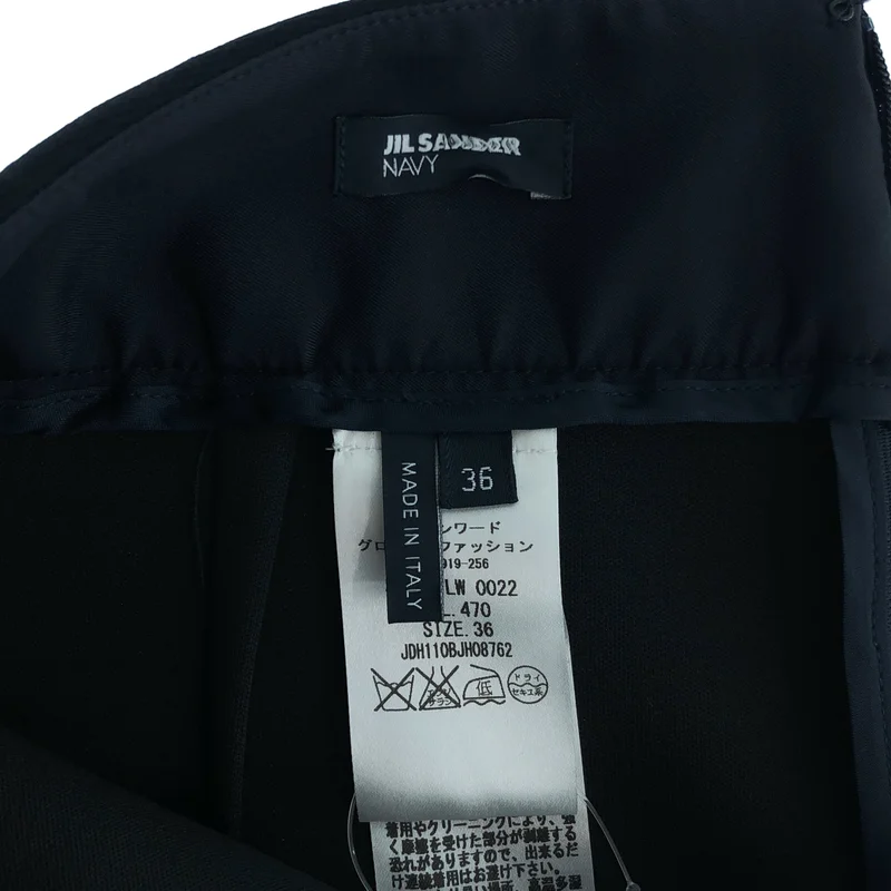 JIL SANDER NAVY / ジルサンダーネイビー | スリット フレアスカート | 36 | レディース