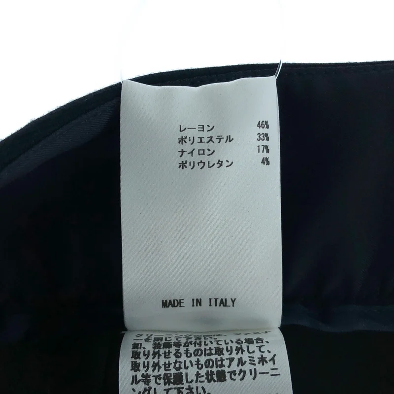 JIL SANDER NAVY / ジルサンダーネイビー | スリット フレアスカート | 36 | レディース