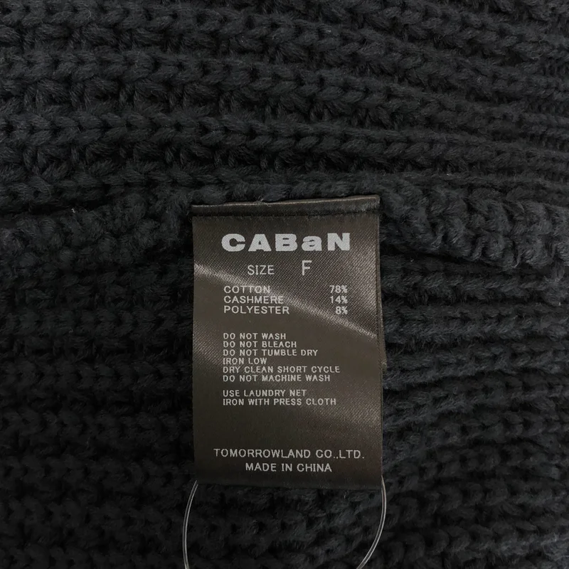 CABaN / キャバン | 2023AW | コットンカシミヤワッフル モックネックプルオーバー ニット / ユニセックス | F | メンズ