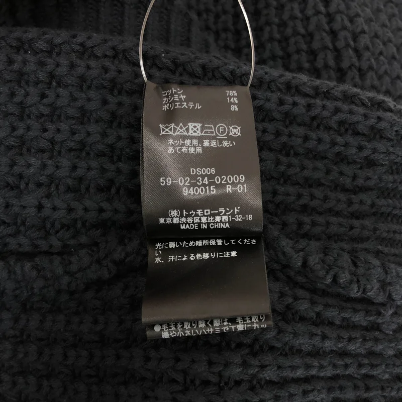 CABaN / キャバン | 2023AW | コットンカシミヤワッフル モックネックプルオーバー ニット / ユニセックス | F | メンズ