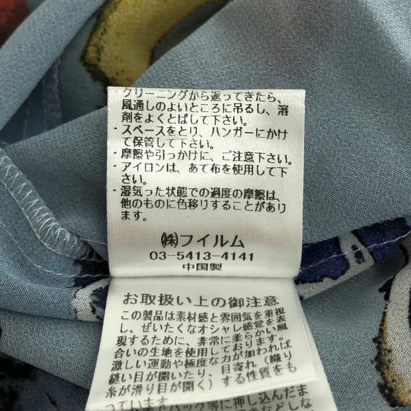 Sov. / ソブ | 総柄 フラワー フリル シアー プリーツ ワンピース | 36 | レディース