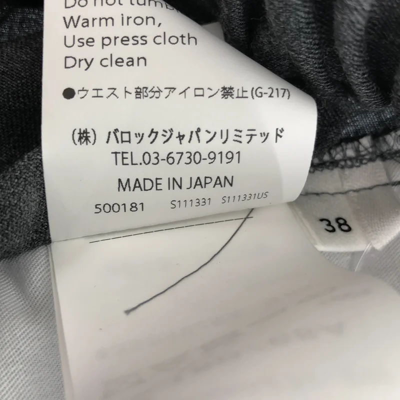 ENFOLD / エンフォルド | パンツ 300IS231-2091 | 38 | レディース