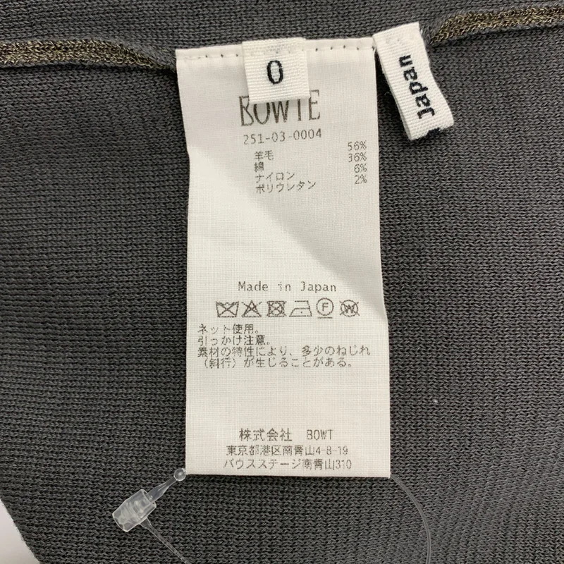 BOWTE / バウト | × Ron Herman クルーネック ニット | 0 | レディース