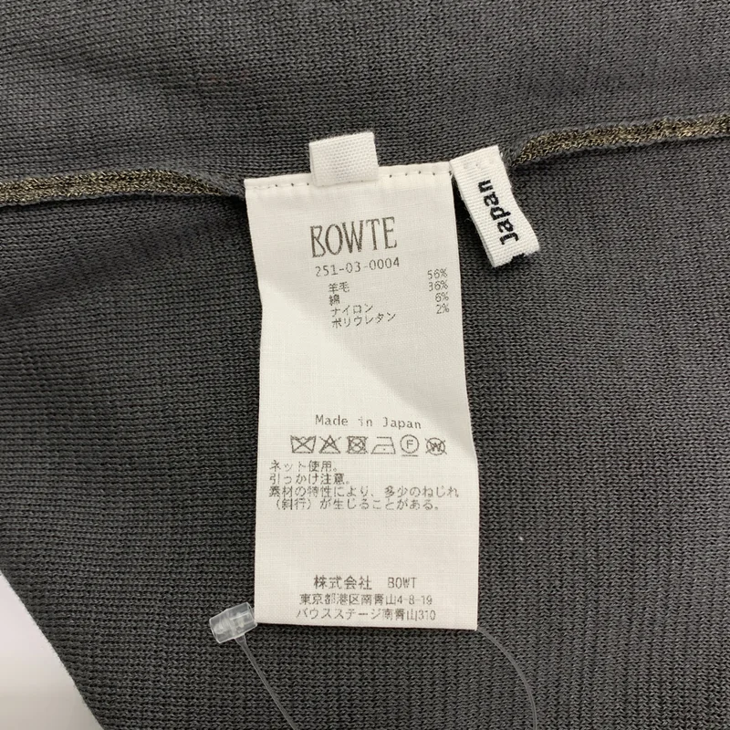 BOWTE / バウト | × Ron Herman クルーネック ニット | 0 | レディース