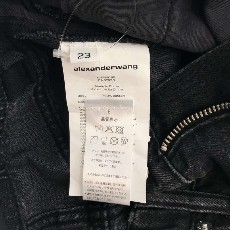ALEXANDER WANG / アレキサンダーワン | ロゴエンボス バルーン デニム パンツ | 23 | レディース
