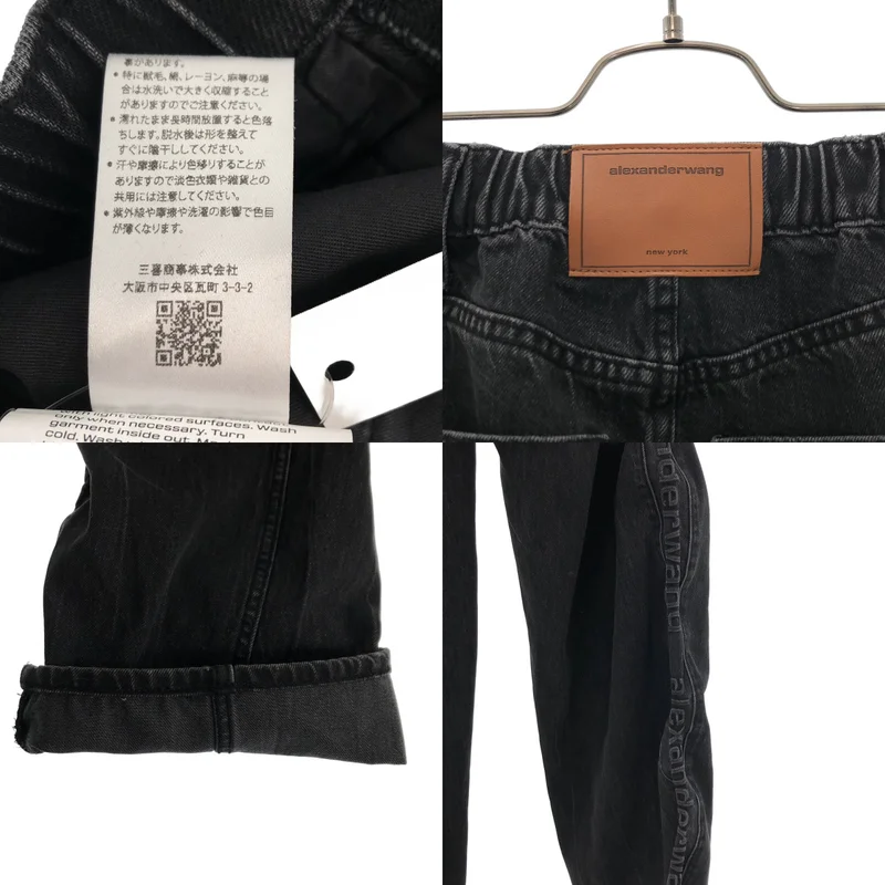 ALEXANDER WANG / アレキサンダーワン | ロゴエンボス バルーン デニム パンツ | 23 | レディース