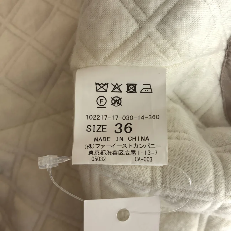 ANAYI / アナイ | ライナー付き フーデッドコート | 36 | レディース