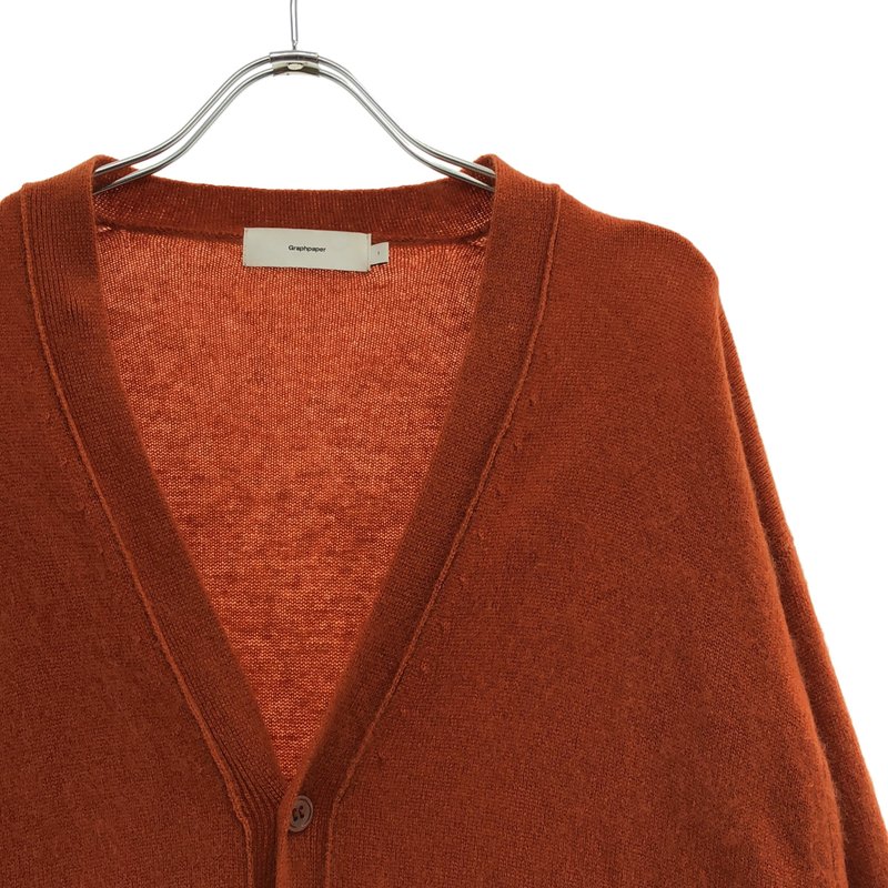 Graphpaper / グラフペーパー | Cashmere Shaggy Cardigan カーディガン | 1 | メンズ