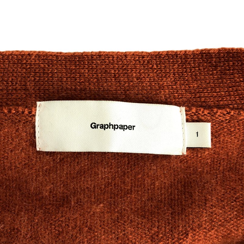 Graphpaper / グラフペーパー | Cashmere Shaggy Cardigan カーディガン | 1 | メンズ