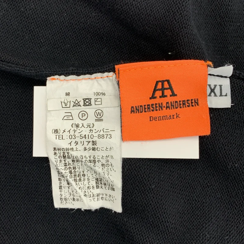 ANDERSEN-ANDERSEN / アンデルセンアンデルセン | コットン ロングスリーブ カットソー | XL | メンズ