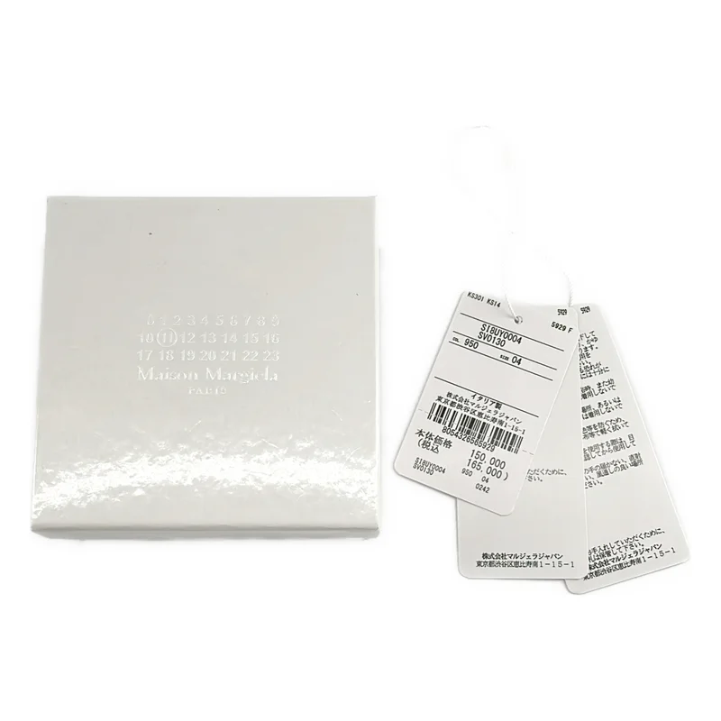 Maison Margiela / メゾンマルジェラ | プレート チェーンブレスレット | 4 | メンズ