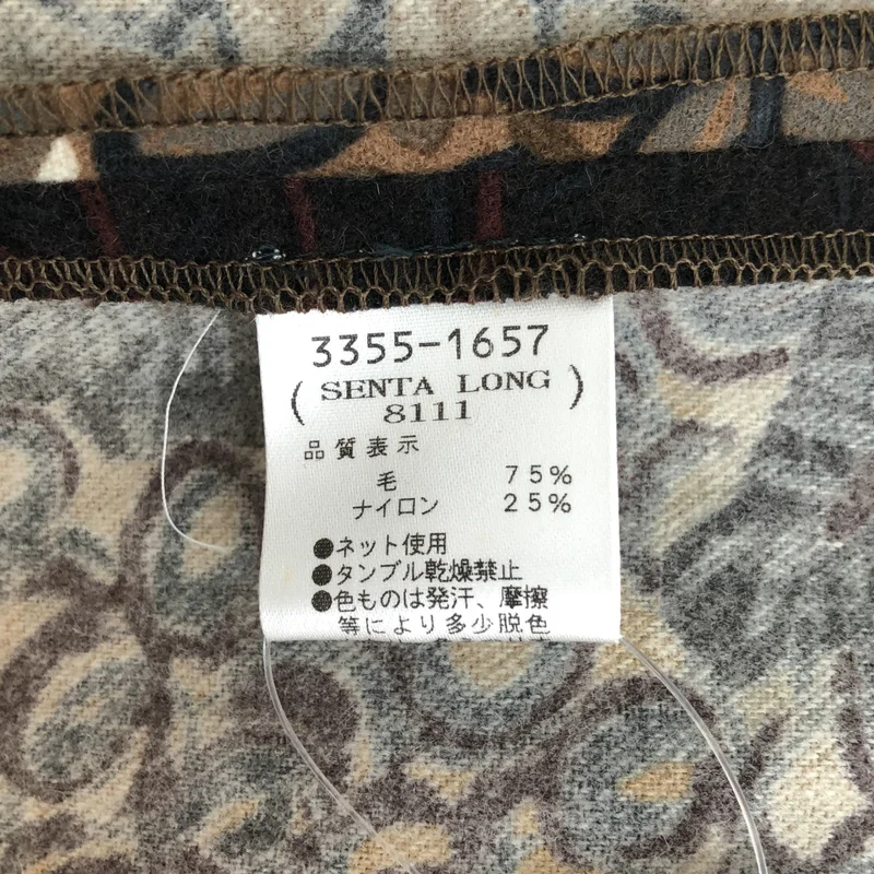 DRIES VAN NOTEN / ドリスヴァンノッテン | ウール プリント タックギャザー スカート | 36 | レディース