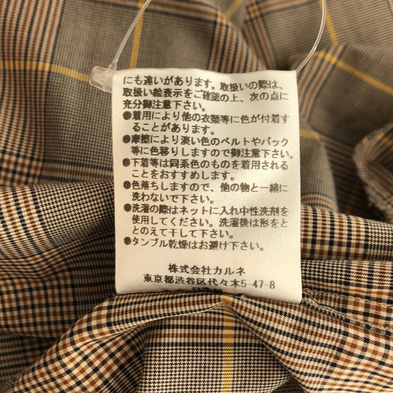 cantate / カンタータ | Band Collar Shirt バンドカラーシャツ | 46 | メンズ
