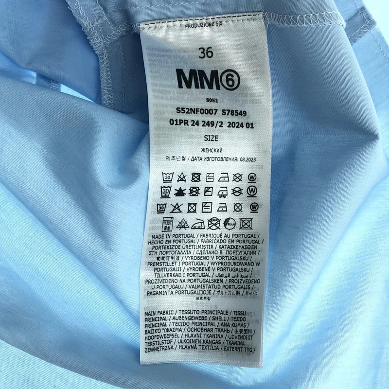 MM6 Maison Margiela / エムエムシックスメゾンマルジェラ | 2024SS | カットオフ ギャザーネック ブラウス | 36 | レディース