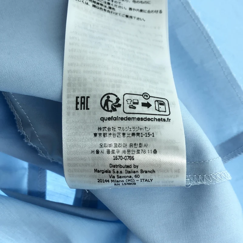 MM6 Maison Margiela / エムエムシックスメゾンマルジェラ | 2024SS | カットオフ ギャザーネック ブラウス | 36 | レディース
