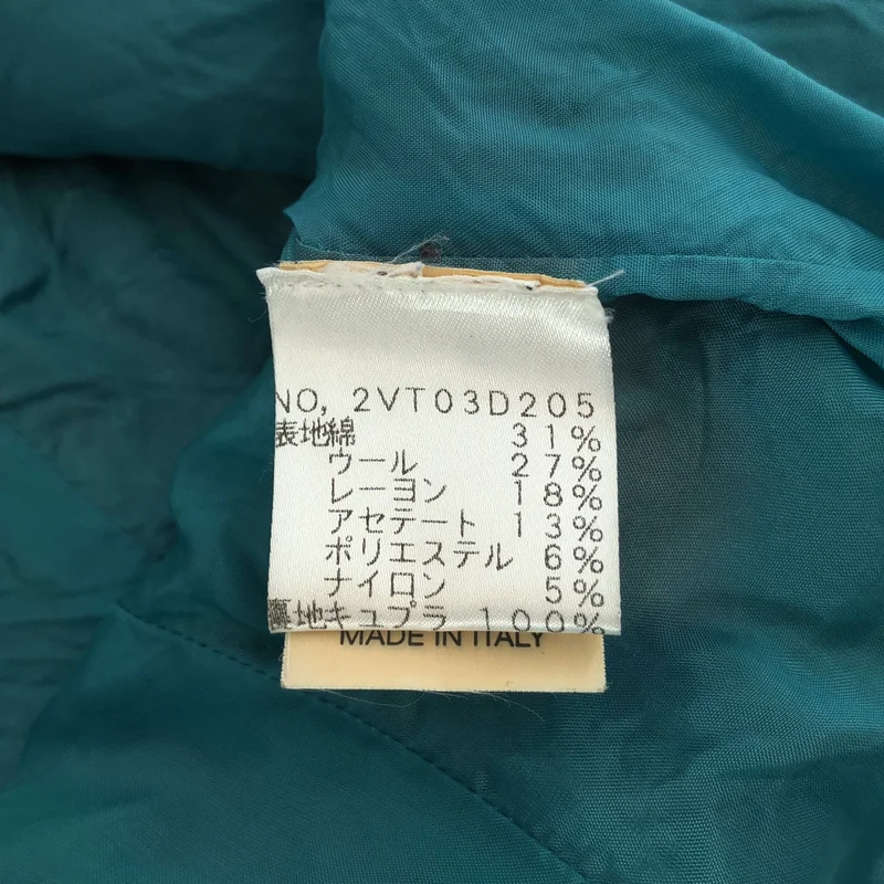 OLIVIER THEYSKENS / オリヴィエティスケンス | ウール混 ツイード スタンドカラージャケット | 40 | レディース