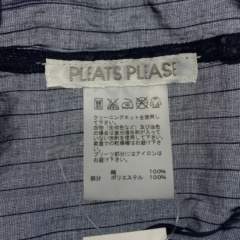 PLEATS PLEASE ISSEY MIYAKE / プリーツプリーズイッセイミヤケ | 2015SS | コットン Vネック 切替 プリーツ ブラウス | 3 | レディース