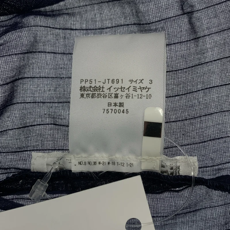 PLEATS PLEASE ISSEY MIYAKE / プリーツプリーズイッセイミヤケ | 2015SS | コットン Vネック 切替 プリーツ ブラウス | 3 | レディース