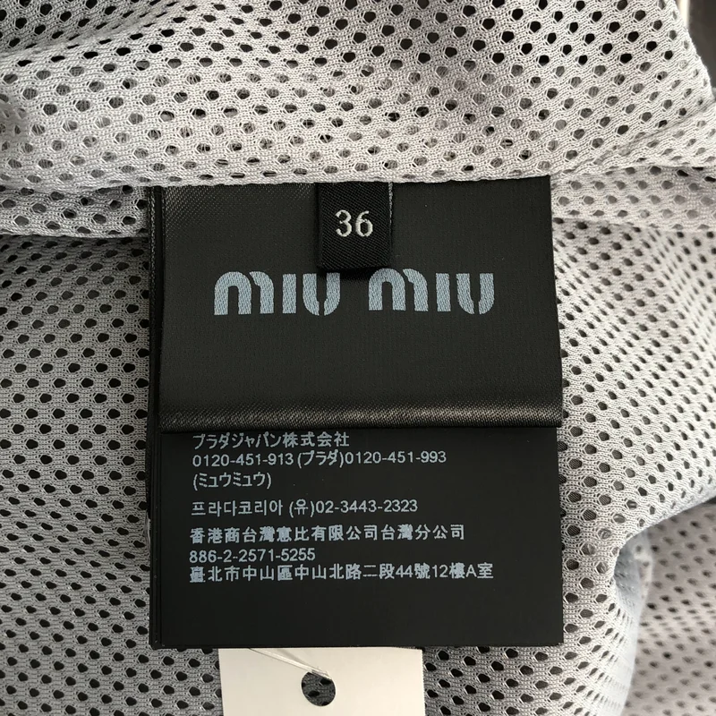 miu miu / ミュウミュウ | 2025SS | ナイロン シルク テクニカル ジップアップ ジャケット | 36 | レディース