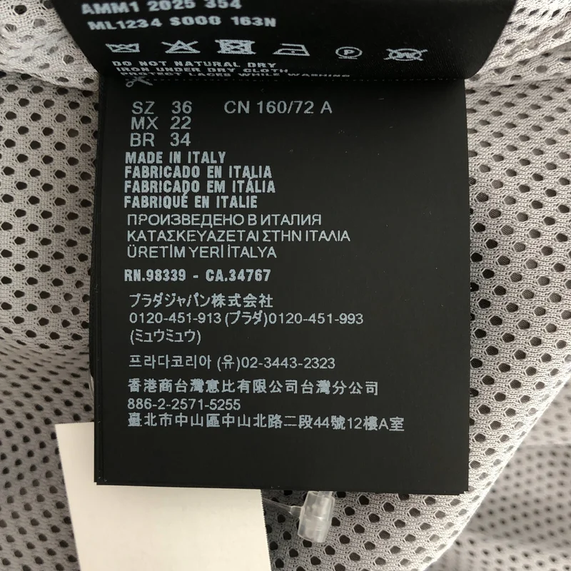 miu miu / ミュウミュウ | 2025SS | ナイロン シルク テクニカル ジップアップ ジャケット | 36 | レディース
