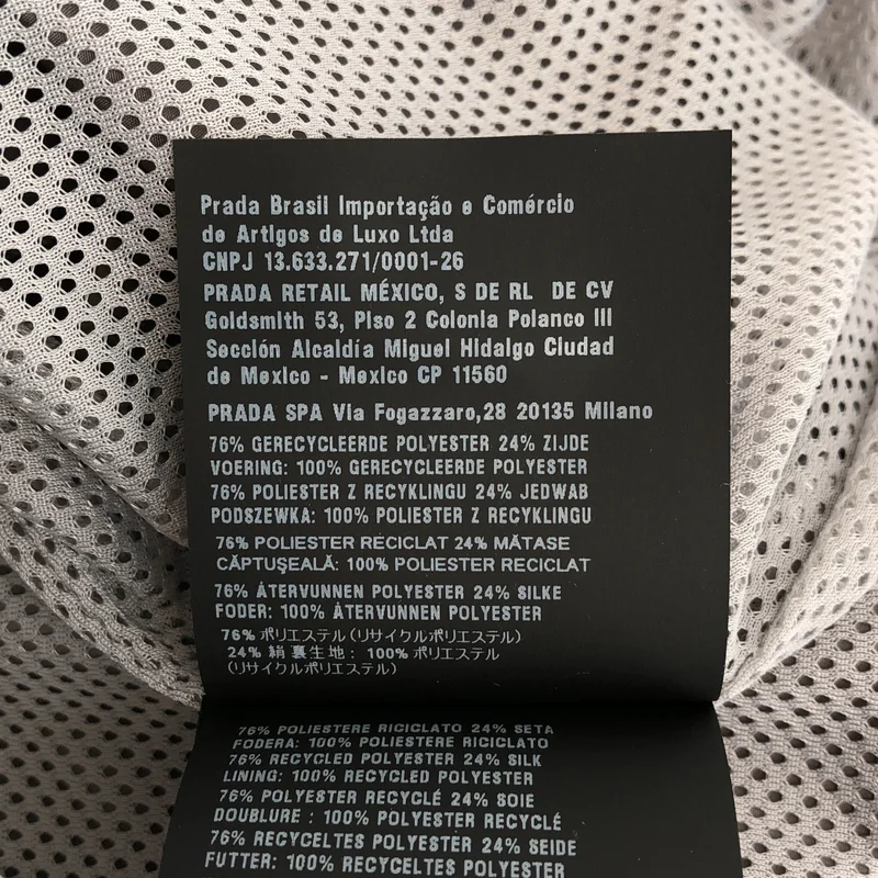 miu miu / ミュウミュウ | 2025SS | ナイロン シルク テクニカル ジップアップ ジャケット | 36 | レディース