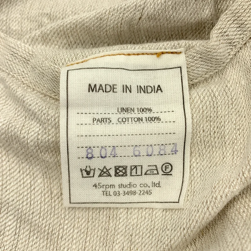 45r / フォーティファイブアール | インドリネンツイルの908ポッポパンツ |