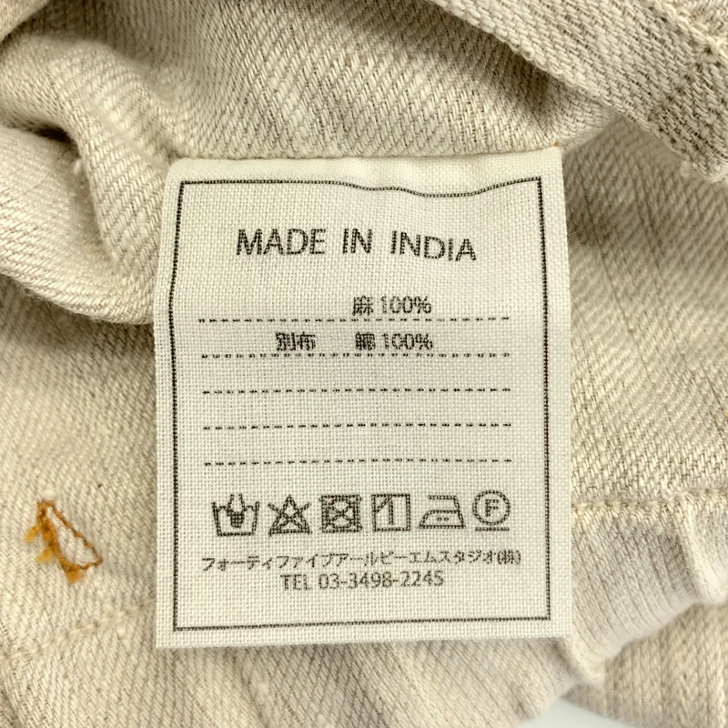 45r / フォーティファイブアール | インドリネンツイルの908ポッポパンツ |