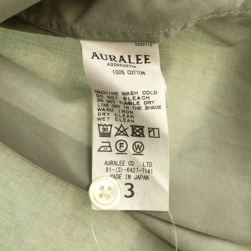 AURALEE / オーラリー | シャツ_半袖 A20SS02TN | 3 | メンズ