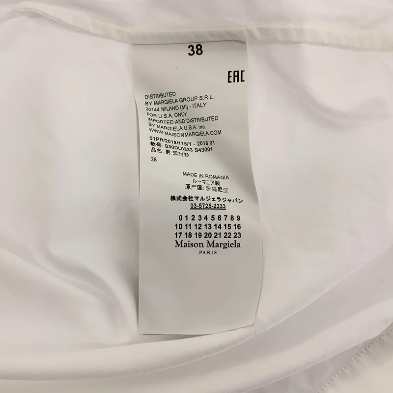 Maison Margiela / メゾンマルジェラ | 2018SS | コットン パッチワーク オープンカラー シャツ | 38 | メンズ